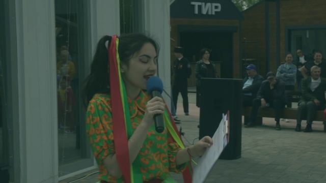 1 МАЯ Курганинск