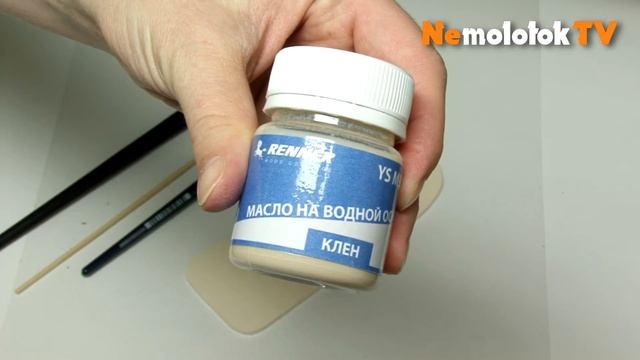 30. Выпиливаем ключницу на дверь с PlayMat своими руками! смотреть онлайн