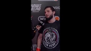 Наше дело интервью все нарезки Мурад Легенда,  Андрей Аялымов Хадис Ибрагимов