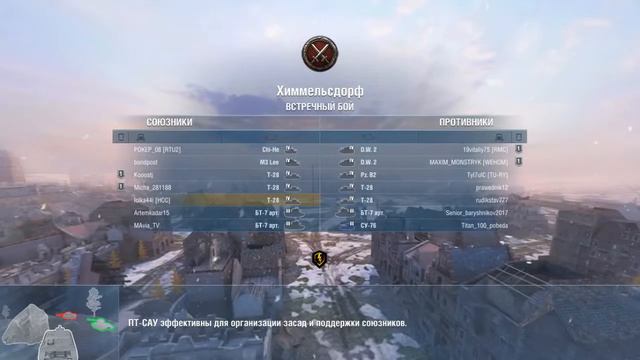 Прямая трансляция пользователя Николай Чистяков смотреть онлайн