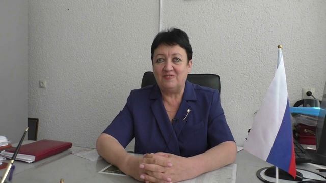 Ролик со словом руководителя смотреть онлайн