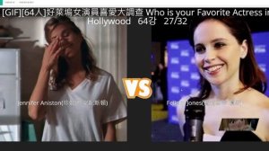 Мэддисон выбирает лучшую актрису