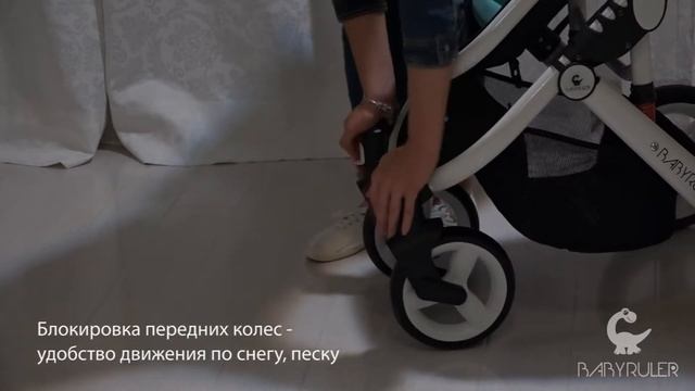 Обзор коляски Babyruler ST 166 смотреть онлайн