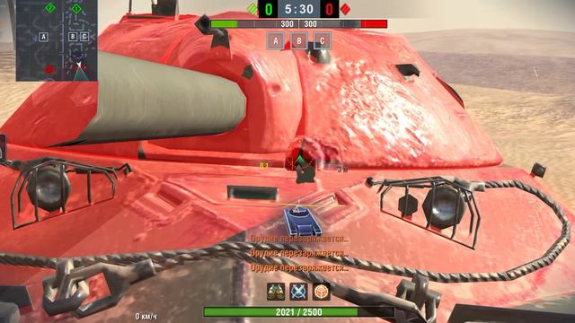 ис4 против ис7 клинч