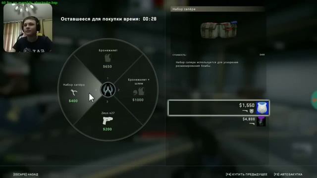 ПЕРВЫЙ РАЗ ИГРАЮ НА 16:9 | CS:GO Напарники смотреть онлайн