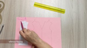Свитшот с необычной горловиной. Строим выкройку