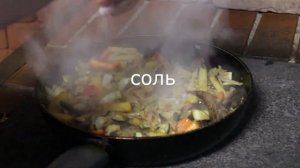 Тушеное мясо с овощами Его всегда мало