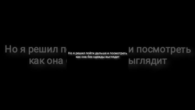 Это новая нейросеть способная убрать одежду #рек #рекомендации смотреть онлайн