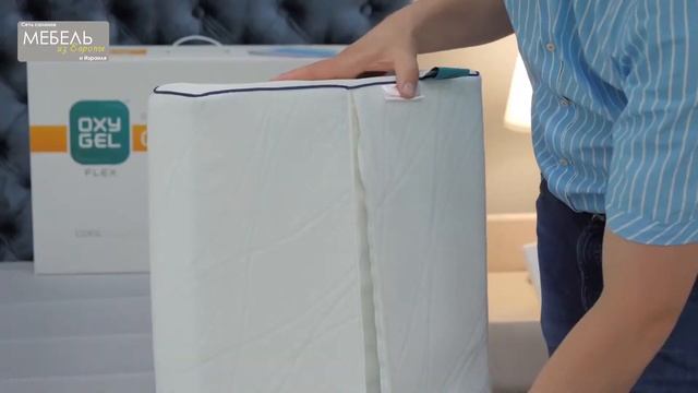 #34 Подушка с эффектом памяти (memory foam) и охлаждения (active gel) OXY GEL CONTOUR pillow смотреть онлайн