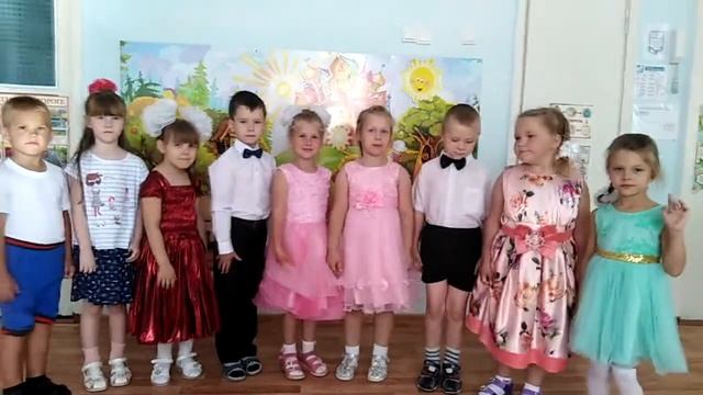 День дошкольного работника 2020