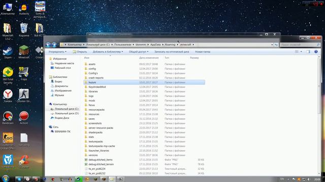 ТУТОРИАЛ | #1 КАК СДЕЛАТЬ РАДУЖНЫЙ КЕЙСТРОКЕЗ? смотреть онлайн