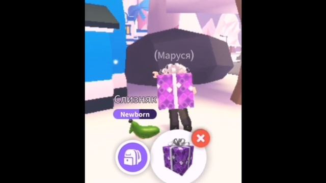 Открываем подарки из адопта 1 часть#BabyBorn009#подарки#хочуврек смотреть онлайн