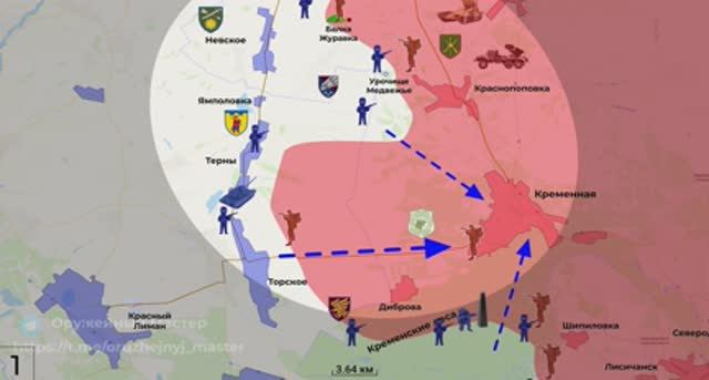 ❗⚔️⚡️?Взятие Дорожнянки и продвижение к Раздоловке. Сводка за 03.01.2023 г.⚡️