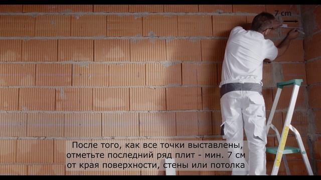 ATLAS M-system – инструкция по монтажу гипсокартона на стене и полотке с экорномией пространства смотреть онлайн