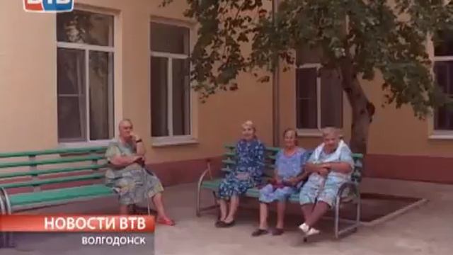 Как попадают в пансионат для престарелых
