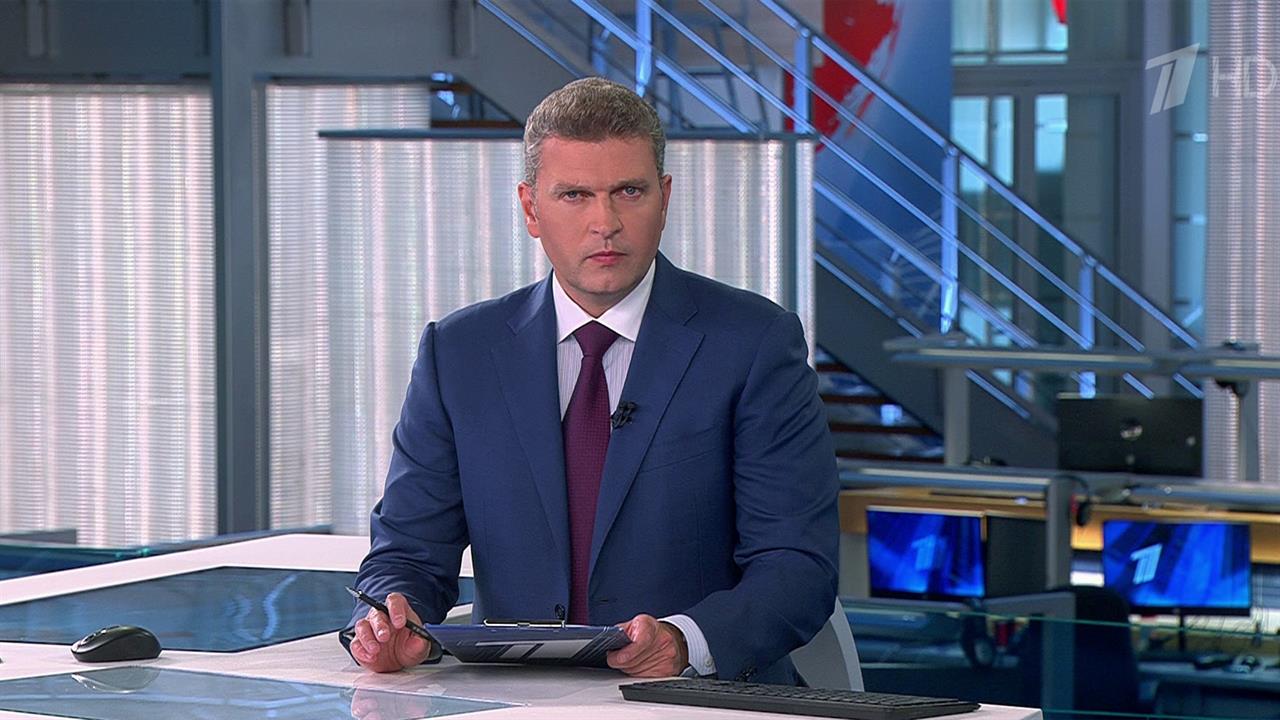 Выпуск новостей в 12:00 от 21.08.2023