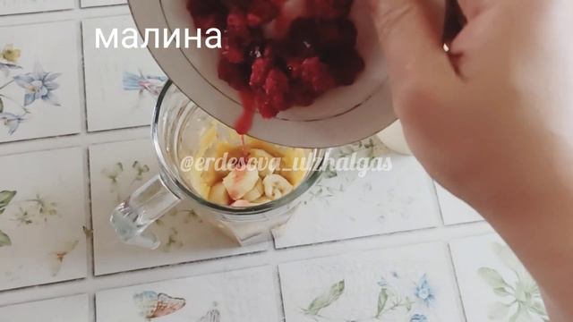 ВКУС КЛУБНИКА.Коктейль 2 минутта.Барлығына ұнаған коктейль.Казакша рецепт смотреть онлайн