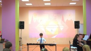 Рыбаков Владимир (Москва) ксилофон
А.Вивальди «Концерт a-moll I часть»