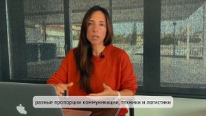 Специальность "Технология транспортных процессов"