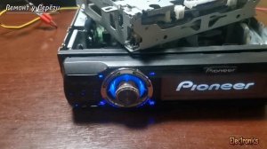 Bluetooth в Pioneer. Сделай сам.