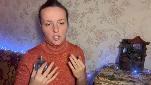 МОИ ПОВСЕДНЕВНЫЕ АРОМАТЫ | БЮДЖЕТНЫЕ АРОМАТЫ НА КАЖДЫЙ ДЕНЬ