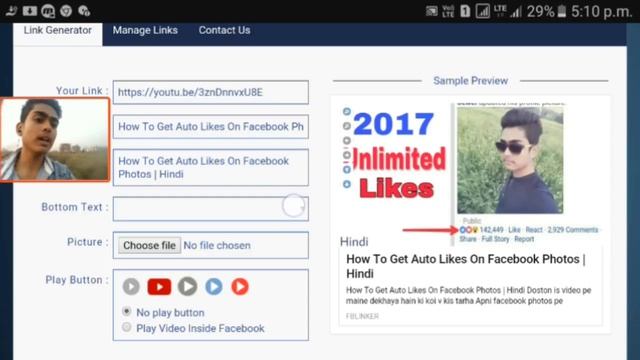 How To Post Youtube Video Link In Large Thumbnail On Facebook смотреть онлайн
