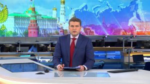 Выпуск новостей в 18:00 от 01.06.2020