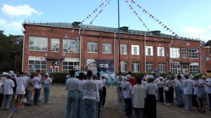 Открытие смены в ДОЛ имени Ю.А. Гагарина