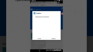 Как 100% получить Root доступ