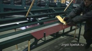 Роспуск листа отрезной машинкой на ЛГС-26