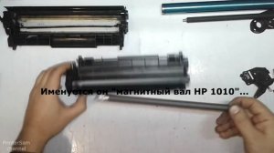 Печатает белый лист, картридж HP 12a, Canon 702, FX 10