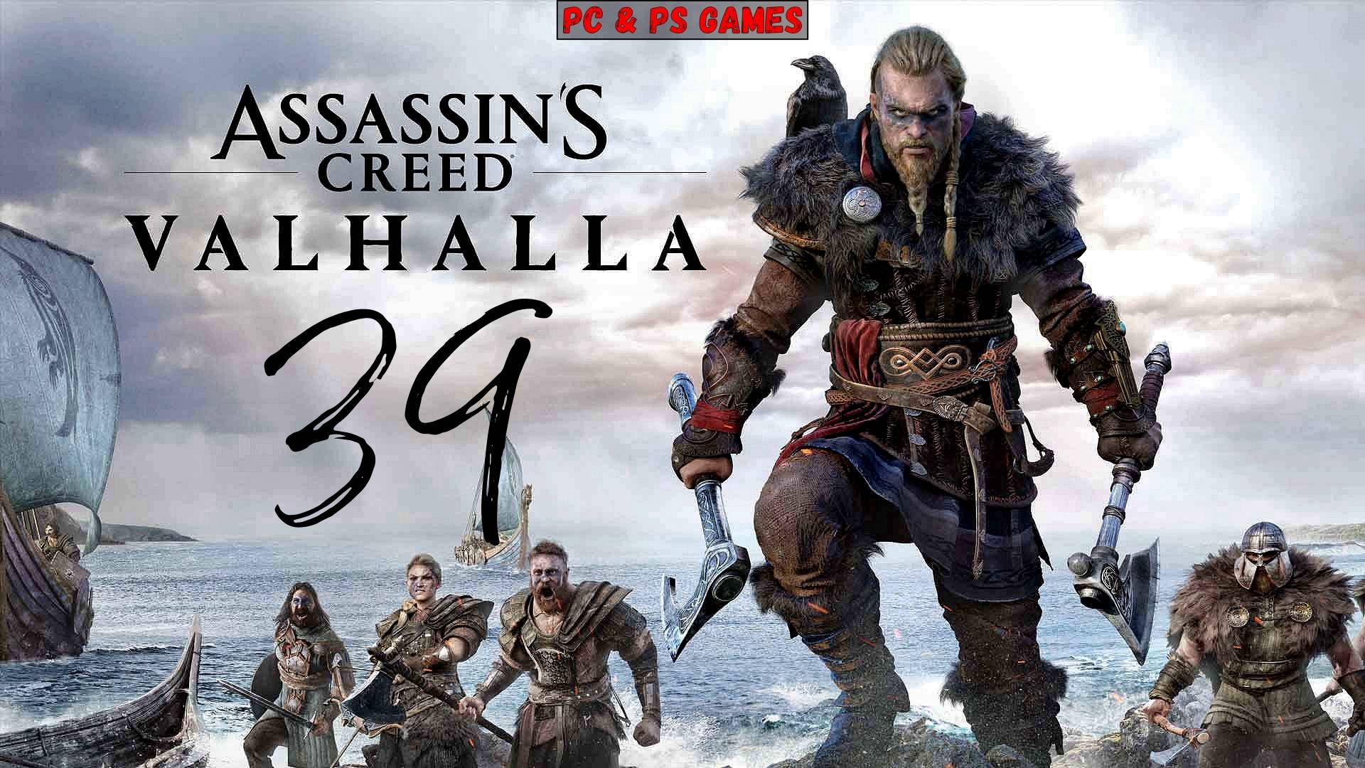 Assassin's Creed Valhalla Part 39