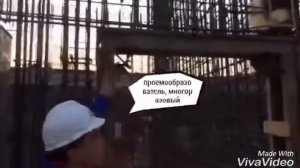 Приспособления.Проемообразователь многоразового использования