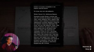 ЧИТАЕМ РАССКАЗ ЗООФИЛА / GregMooryo