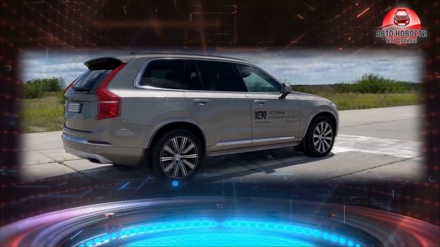 ⚡Новая Geely KX11 на базе Volvo XC90! ✅ Это ПУШКА ДРУЗЬЯ!? Джили кх 11!?