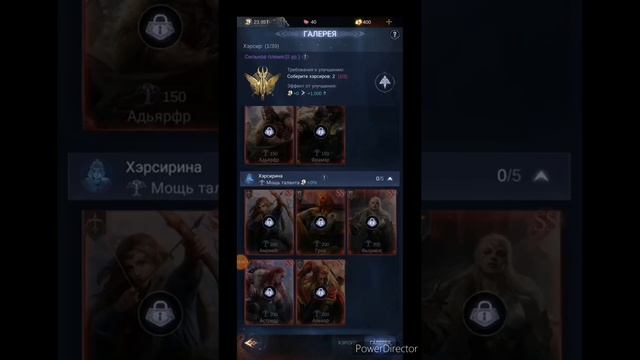 Обзор Игры?Vikingard