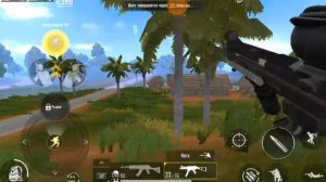 Как сделать вид от первого лица в pubg Mobile Lite 0.14.1