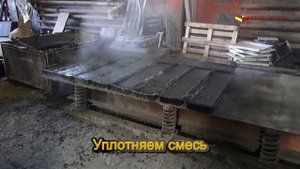 производство бордюров в пластиковых формах