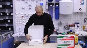 Системы защиты от протечки воды.Системы защиты от протечки воды.