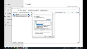 DNS - сервер не отвечает / не работает браузер