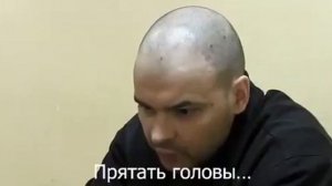 Допрос Максима Марцинкевича.