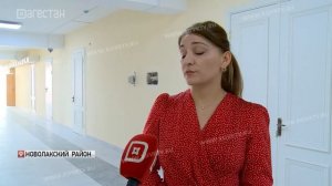 Чапаевская школа №2 в Новолакском районе готова к началу нового учебного года