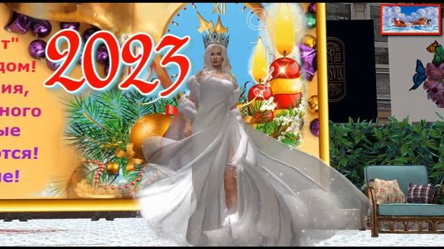 АнгелИнка НЕЖНАЯ Бал маскарад : "В гостях у сказки" смотреть онлайн