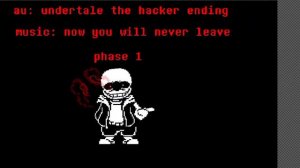 VHS sans phase 1