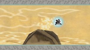 OKAMI HD / 大神 絶景版 - PC version - ( Part 1 )