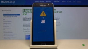 Как обойти блокировку экрана на Samsung Galaxy J5 (2016) — Сброс до заводских установок