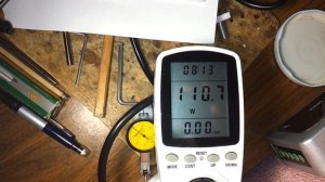 мощность Beking BG 5166