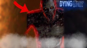 Тихое прохождение игры (Dying Light). Серия №6. НОЧЬЮ ХОДИТЬ ОЧЕНЬ ОПАСНО.