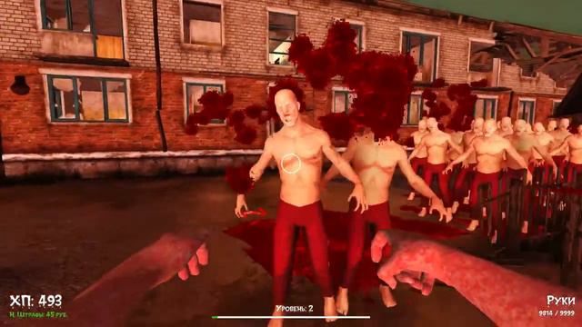 ОСТОРОЖНО! САМАЯ ОПАСНАЯ ИГРА В МИРЕ! Doka 2 Kishki Edition смотреть онлайн