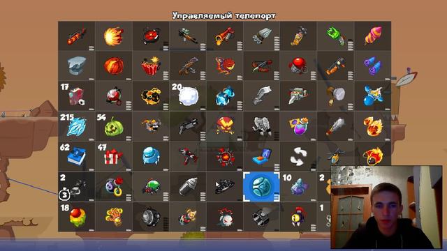 БОЙ 2х2 С 2000000 РЕЙТИНГА! ВОРМИКС! смотреть онлайн